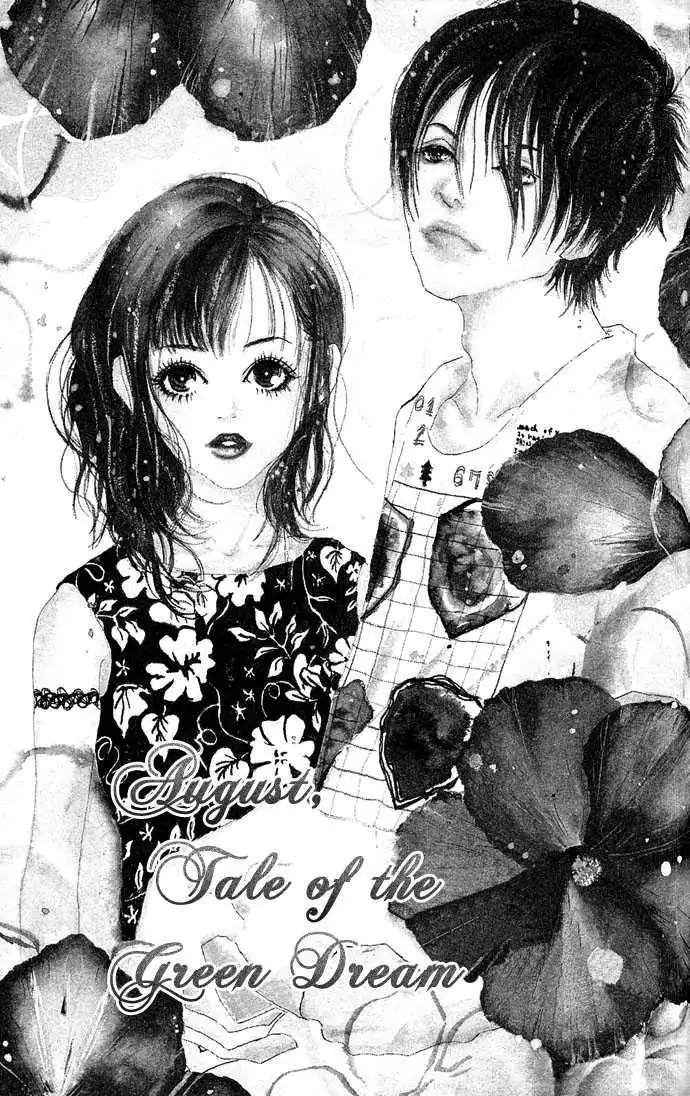 Maigo no Bambi ni Kiss wo 1 mm Chapter 2 3